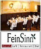 Logo: FeinSinn  Marcels Caf� Restaurant Bar