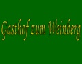 Logo Gasthof zum Weinberg
