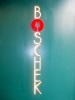 Logo Boschek GesmbH