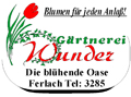 Logo: Wunder Gerald G�rtnerei