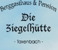 Logo Ziegelh�tte  Maria Schwaiger