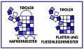 Logo Ritter Peter Hafner- u. Fliesenlegermeister