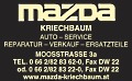 Logo: Mazda Auto Service-Handel  Ges.m.b.H. & Co