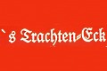 Logo Friesser Ingrid `s Trachten-Eck