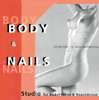 Logo Priscila Neureiter  Body & Nails