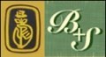 Logo Blumen B + S KG   Biedner & Staraveci