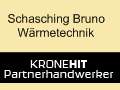 Logo Schasching Bruno  W�rmetechnik