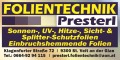 Logo Folientechnik Presterl in 9300 St. Veit an der Glan
