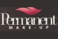 Logo Permanent Make-up  Veigl Renate