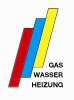 Logo Hrubi Reinhard & Co  Installations KG