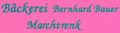 Logo Bernhard Bauer B�ckerei