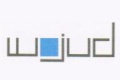 Logo Werner Jud  Fliesenlegermeister