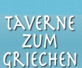 Logo Taverne zum Griechen
