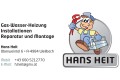 Logo Hans Heit Gas - Wasser - Heizung