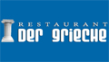Logo Restaurant Der Grieche in 2100 Korneuburg