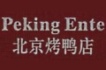 Logo Chinesisches Restaurant  Peking-Ente