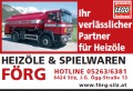Logo F�rg Eduard GmbH & Co KG