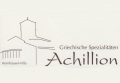Logo Achillion Griechische Spezialitäten in 1160 Wien