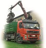 Logo Rudolf Pruckner  Autoentsorgung & Containerdienst