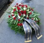 1. Bild / BLUMENELFEN  Griessmaier-Brando KG