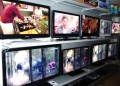 1. Bild / Sound Exclusive  Herbst Handel GmbH