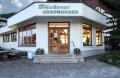 1. Bild / Bäckerei Ursprunger GmbH