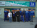 1. Bild / Breitschopf Robert