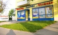 1. Bild / H. Uhrmann Ges.m.b.H.  Gas-Wasser-Heizung