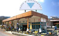 1. Bild / Hotel-Restaurant-Cafe Reichmann