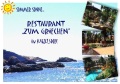 1. Bild / Restaurant "zum Griechen"