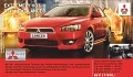 2. Bild / AUTOHAUS BRUNNER