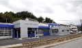 1. Bild / Autohaus Frieszl GmbH