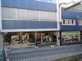 1. Bild / Probst GmbH & Co KG