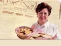 1. Bild / Bäckerei Weidlitsch