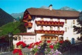 1. Bild / Gasthof Panzlbräu GmbH