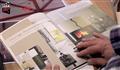 Film