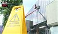 Film
