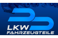 Logo DD Fahrzeugteile GmbH
