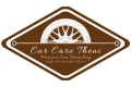 Logo Car Care Theni