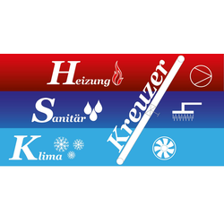 Andreas Gerhard Kreuzer