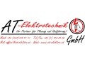 Logo AT - Elektrotechnik GmbH Elektroinstallationen & Alarmanlagen in 1020 Wien