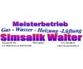 Logo: Meisterbetrieb Gas – Wasser – Heizung – Lüftung  Walter Simsalik