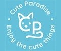 Logo Cute Paradise e.U.