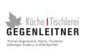 Logo: Thomas Gegenleitner  Küche & Tischlerei
