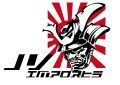Logo JV Imports e.U. Cars, Parts & Tuning