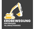 Logo Erdbewegung Hinteregger  Inh.: Andreas Hinteregger