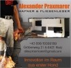 Logo Alexander Praxmarer Hafner & Fliesenleger in 6421 Rietz