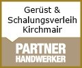 Logo Gerüst- & Schalungsverleih Kirchmair