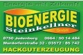 Logo: Bioenergie Steinkellner GmbH