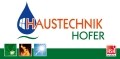 Logo: Haustechnik Hofer GmbH